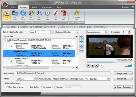 Video file converter